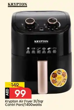 Mark & Save KRYPTON Air Fryer offer