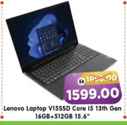 Al Madina Hypermarket LENOVO Laptop offer