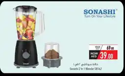 Safeer Market SONASHI Mixer / Grinder offer