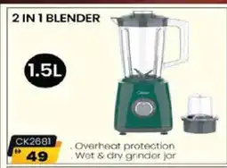 Safeer Market CLIKON Mixer / Grinder offer