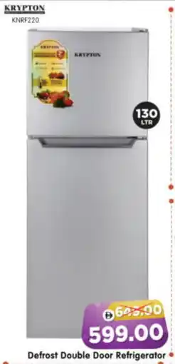 Al Madina Hypermarket KRYPTON Refrigerator offer