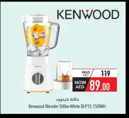 Safeer Market KENWOOD Mixer / Grinder offer
