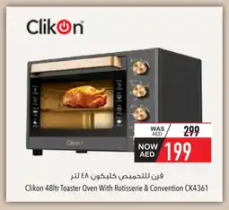 Safeer Market CLIKON Toaster offer
