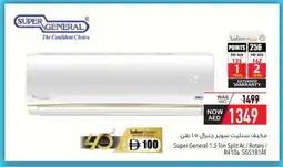 Safeer Market SUPER GENERAL AC offer