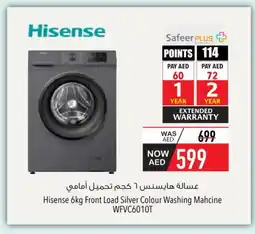 Safeer Market HISENSE Washer / Dryer offer