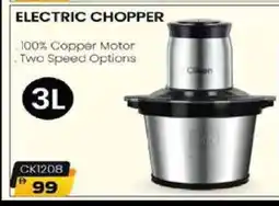 Safeer Market CLIKON Chopper offer
