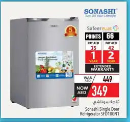 Safeer Market SONASHI Refrigerator offer