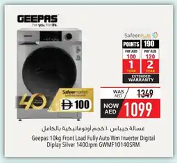 Safeer Market GEEPAS Washer / Dryer offer