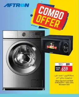 Safeer Market AFTRON Microwave Oven offer
