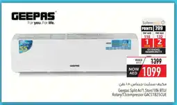 Safeer Market GEEPAS AC offer