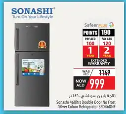 Safeer Market SONASHI Refrigerator offer