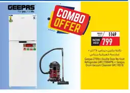 Safeer Market GEEPAS Refrigerator offer