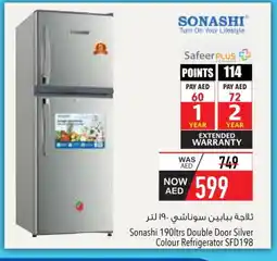 Safeer Market SONASHI Refrigerator offer