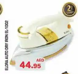 Baniyas Spike Hypermarket ELORA Ironbox offer