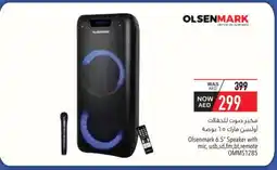 Safeer Market OLSENMARK Speaker offer