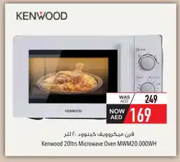 Safeer Market KENWOOD Microwave Oven offer
