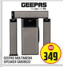 Baniyas Spike Hypermarket GEEPAS Speaker offer