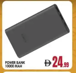Bigmart XIAOMI Powerbank offer