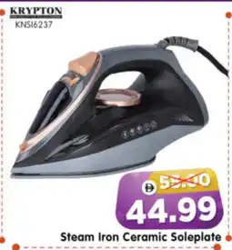 Al Madina Hypermarket KRYPTON Ironbox offer