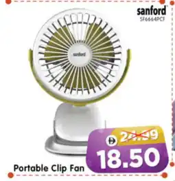 Al Madina Hypermarket SANFORD Fan offer