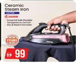 Safeer Market GEEPAS Ironbox offer