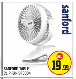 Baniyas Spike Hypermarket SANFORD Fan offer