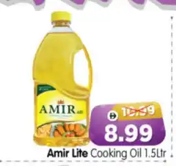 Al Madina Hypermarket AMIR Cooking Oil offer