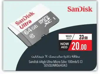 Safeer Market SANDISK Flash Drive offer