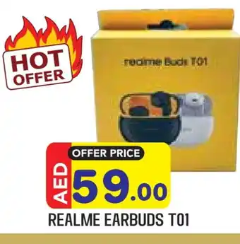 Baniyas Spike Hypermarket REALME Earphone offer