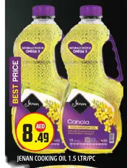 Baniyas Spike Hypermarket JENAN Canola Oil offer