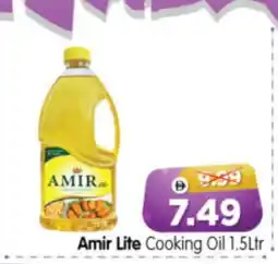 Al Madina Hypermarket AMIR Cooking Oil offer