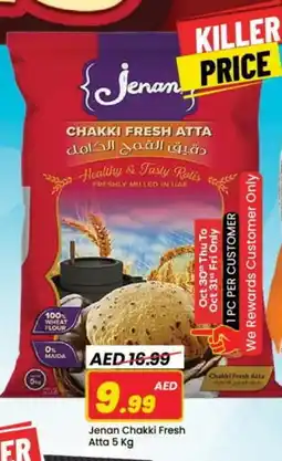 Mark & Save JENAN Atta offer