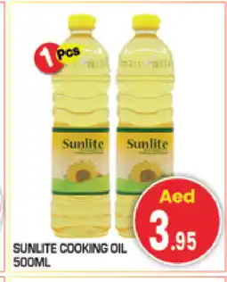 Baniyas Spike Hypermarket SUNLITE Cooking Oil offer