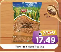 Al Madina Hypermarket TASTY FOOD Matta Rice offer