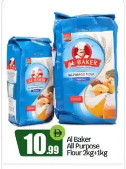 Bigmart AL BAKER All Purpose Flour offer