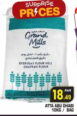 Baniyas Spike Hypermarket GRAND MILLS Atta offer