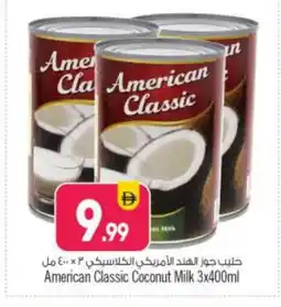 Bigmart AMERICAN CLASSIC Coconut Milk offer