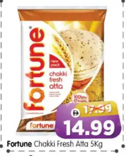 Al Madina Hypermarket FORTUNE Atta offer