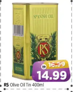 Al Madina Hypermarket RS Olive Oil offer