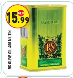 Baniyas Spike Hypermarket RS Olive Oil offer