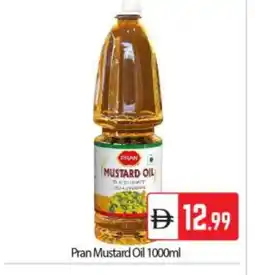 Bigmart PRAN Mustard Oil offer