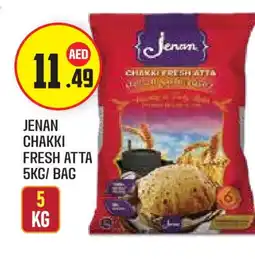 Baniyas Spike Hypermarket JENAN Atta offer
