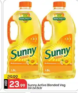 Mark & Save SUNNY Vegetable Oil offer