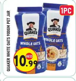 Baniyas Spike Hypermarket QUAKER Oats offer