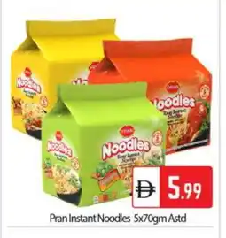 Bigmart PRAN Noodles offer