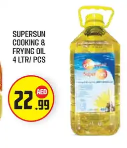 Baniyas Spike Hypermarket SUPERSUN Cooking Oil offer