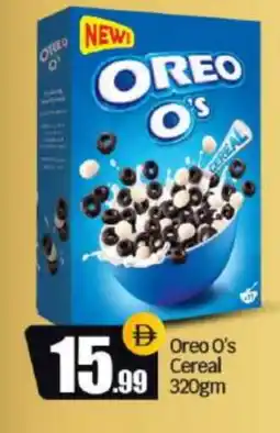 Bigmart OREO Cereals offer