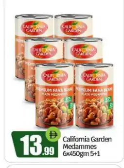 Bigmart CALIFORNIA GARDEN Fava Beans offer