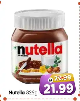 Al Madina Hypermarket NUTELLA Chocolate Spread offer