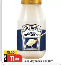 Mark & Save HEINZ Mayonnaise offer